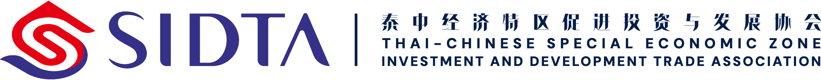 MOU Signing Ceremony