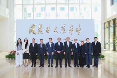 Technology microchips