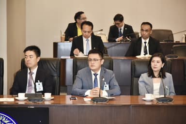 Infrastructure project