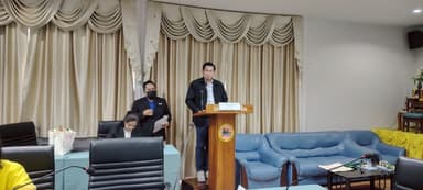 Technology innovation